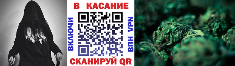 Что такое Алзамай МДМА Бошки Шишки АМФЕТАМИН ГАШ Мефедрон Alpha PVP