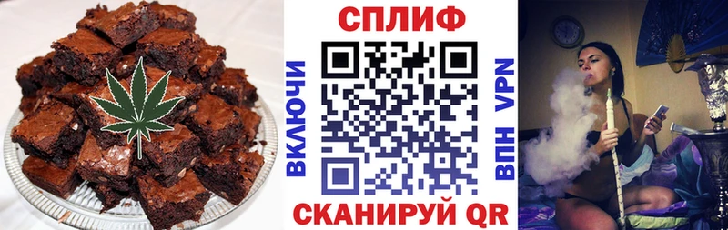 KRAKEN ссылка  Алзамай  Еда ТГК конопля 