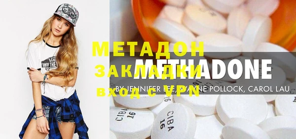 спайс Абинск