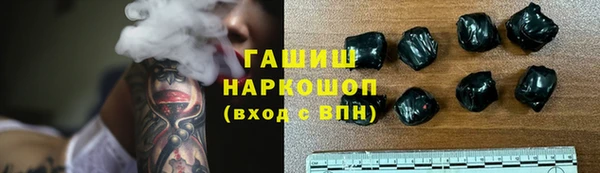 меф Абаза