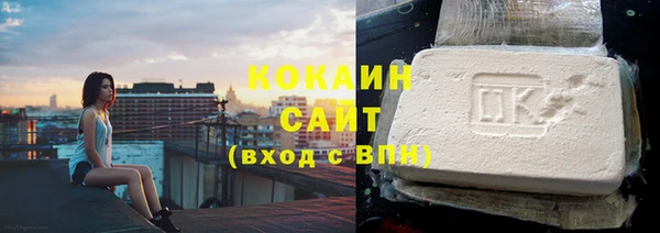 меф Абаза