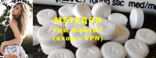меф Абаза