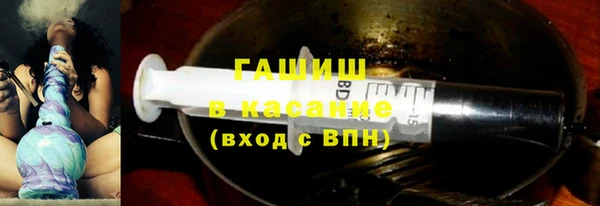 марки nbome Алексин