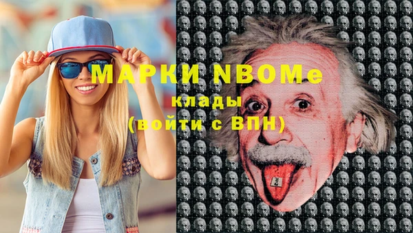 меф Абаза
