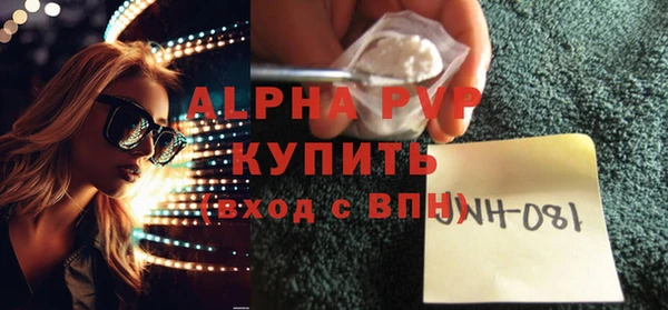меф Абаза