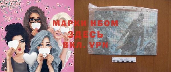 а пвп мука Абдулино