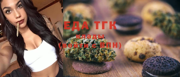 марки nbome Алексин