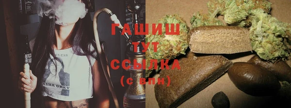 а пвп мука Абдулино